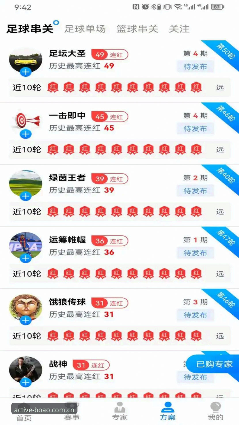资深用户亲测：博澳体育忘记密码的快速找回实战经验，v3.2.0版新功能全解析