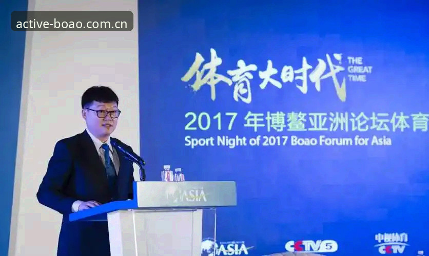 BOAO体育下载的3大核心优势：专业解析中国体育赛事App用户为何选择博澳体育官方版